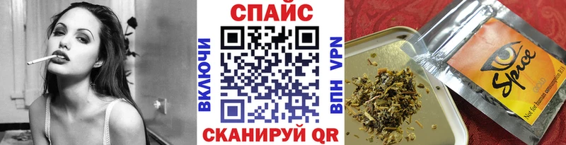 Бутират бутандиол  Нижняя Салда 