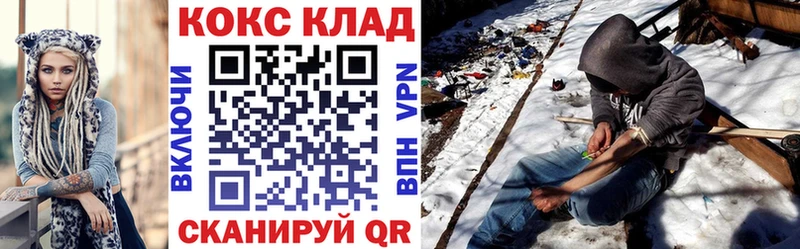 КОКАИН Перу Нижняя Салда