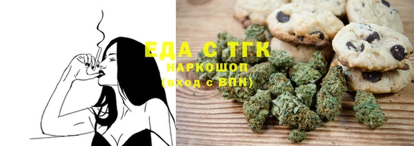 кокс Магас