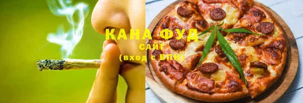 гашишное масло Майский