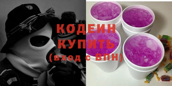 мефедрон мука Магадан