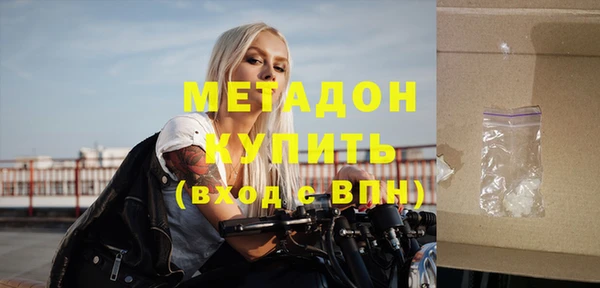 кокс Магас