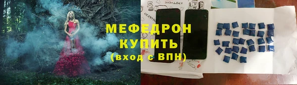гашишное масло Майский