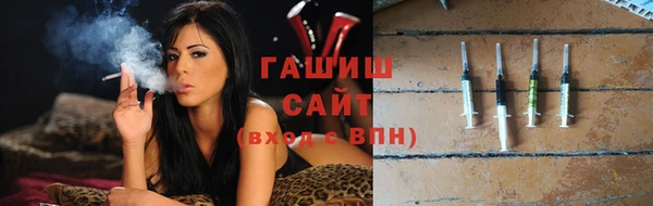 кокс Магас