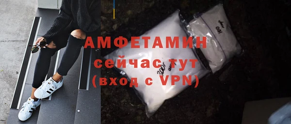 кокс Магас
