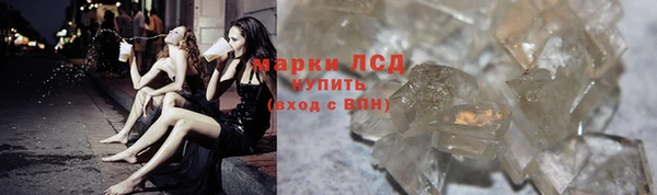 мефедрон мука Магадан
