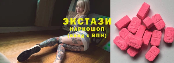 кокс Магас