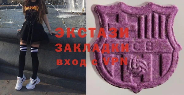 кокс Магас