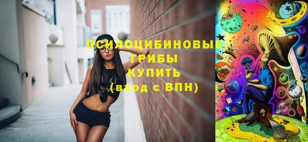 кокс Магас