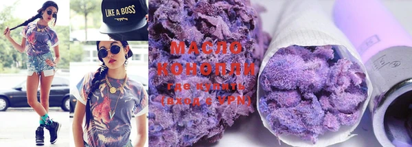 мефедрон мука Магадан