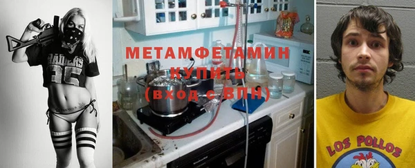 кокс Магас