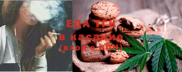 кокс Магас