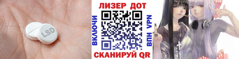 hydra ссылки купить наркотик Нижняя Салда LSD-25 экстази ecstasy