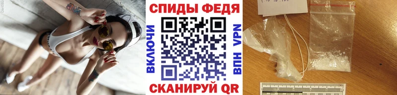 МЕТАМФЕТАМИН Декстрометамфетамин 99.9%  mega рабочий сайт  Нижняя Салда 