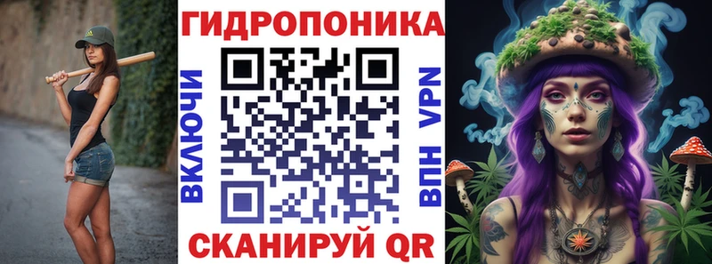 Бошки Шишки AK-47  Нижняя Салда 